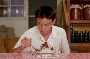 金秘书式吃瓜,揭秘娱乐圈的甜蜜与苦涩